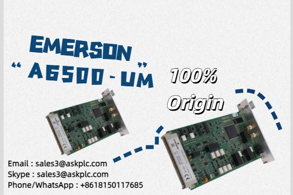 EMERSON เปิดตัวระบบ AMS 6500 ATG สำหรับการจัดการสุขภาพสินทรัพย์ที่ได้รับการปรับปรุง