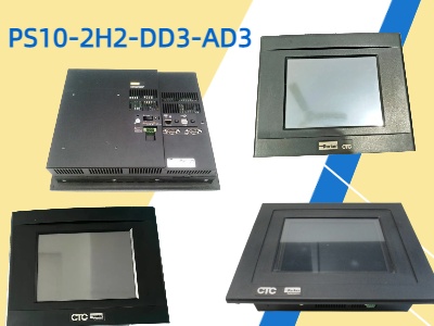 PS10-2H2-DD3-AD3: พีซีอุตสาหกรรมจาก CTC Parker Automation – ขับเคลื่อนสถานีไฟฟ้าซีรีส์ PS