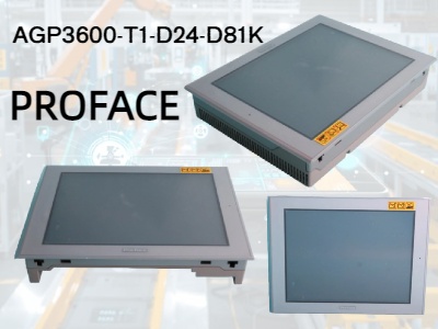 Pro-face Xycom AGP3600-T1-D24-D81K: ตัวควบคุม HMI แบบบูรณาการขั้นสูงสุดสำหรับการดำเนินการควบคุมที่เรียบง่าย