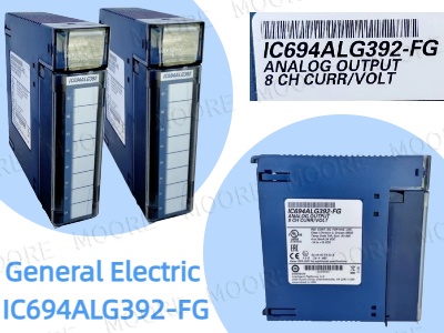 GE เปิดตัวโมดูลเอาต์พุตแอนะล็อก IC694ALG392-FG ช่วยให้ระบบอัตโนมัติทางอุตสาหกรรมทำงานได้อย่างมีประสิทธิภาพและเสถียร