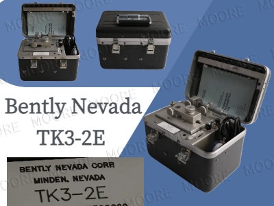 เครื่องมือสอบเทียบ BENTLY NEVADA TK3-2E: มาตรฐานที่เชื่อถือได้ในการตรวจสอบการสั่นสะเทือนที่แม่นยำ