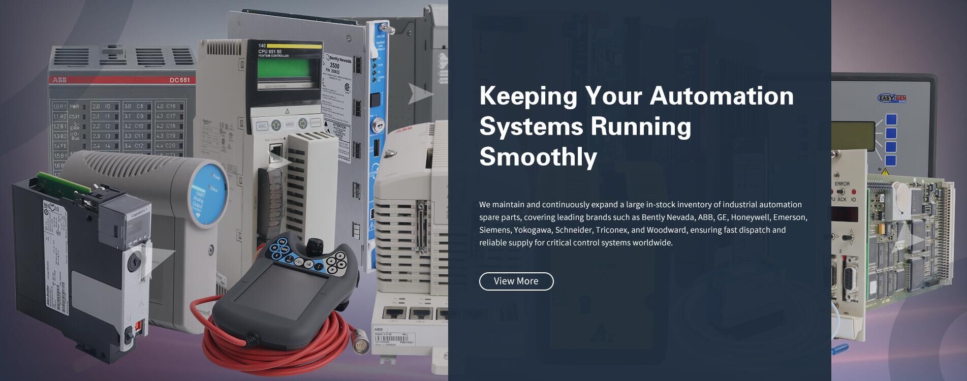 แบนเนอร์