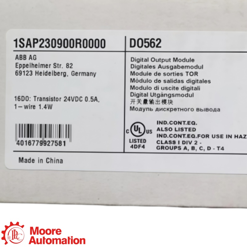 โมดูลเอาต์พุตดิจิทัล 16 แชนเนล ABB DO562 S500-eCo